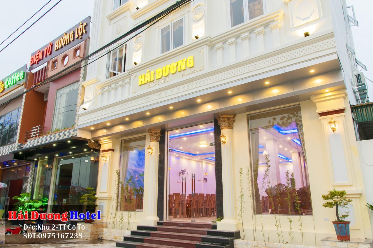 Hai Duong Hotel Co To 科多岛 外观 照片