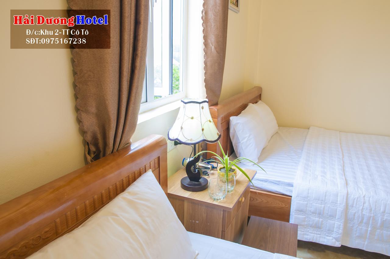 Hai Duong Hotel Co To 科多岛 外观 照片
