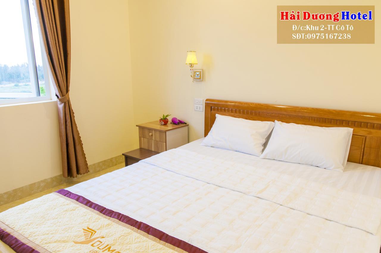 Hai Duong Hotel Co To 科多岛 外观 照片