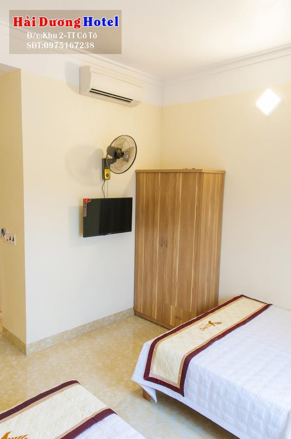Hai Duong Hotel Co To 科多岛 外观 照片