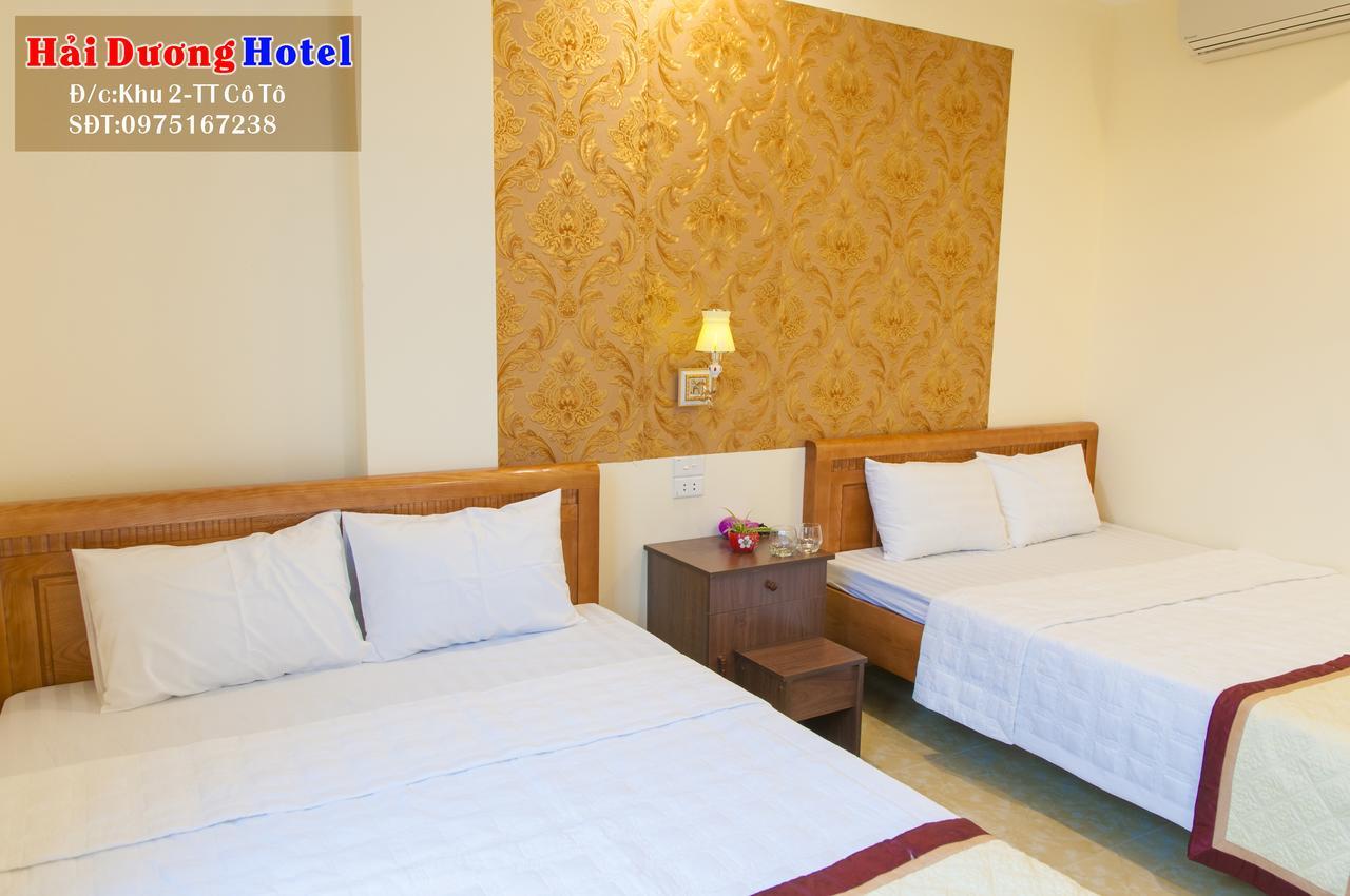 Hai Duong Hotel Co To 科多岛 外观 照片
