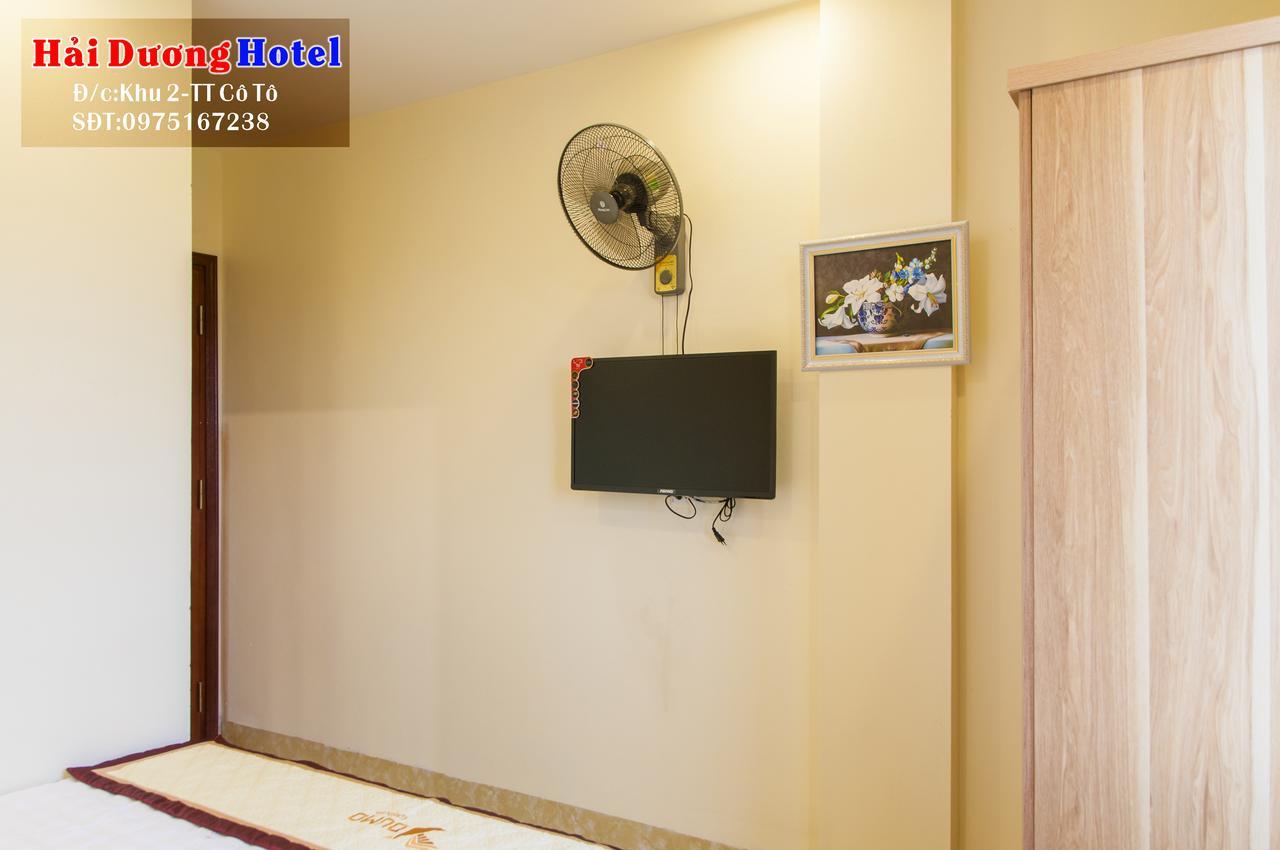 Hai Duong Hotel Co To 科多岛 外观 照片