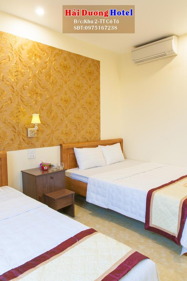 Hai Duong Hotel Co To 科多岛 外观 照片