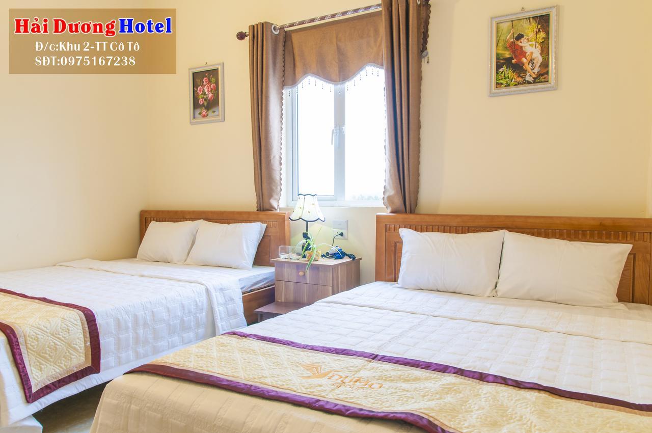Hai Duong Hotel Co To 科多岛 外观 照片