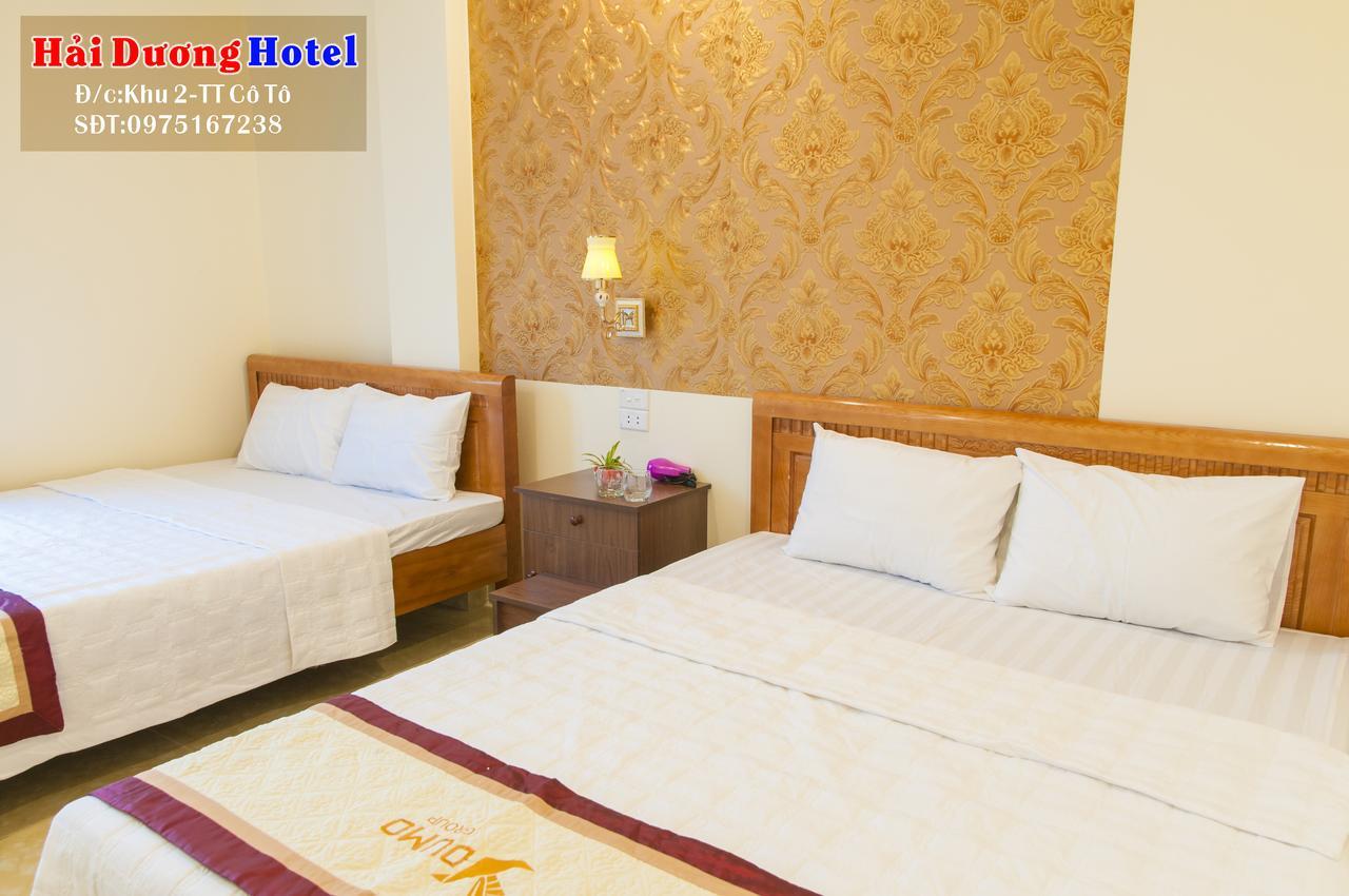Hai Duong Hotel Co To 科多岛 外观 照片