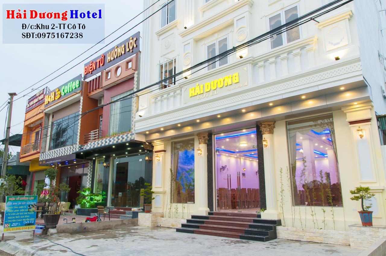 Hai Duong Hotel Co To 科多岛 外观 照片