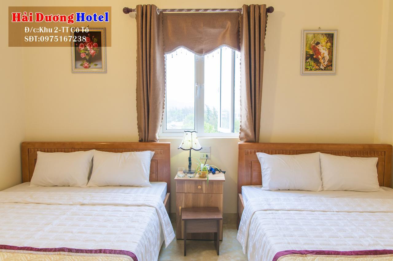 Hai Duong Hotel Co To 科多岛 外观 照片