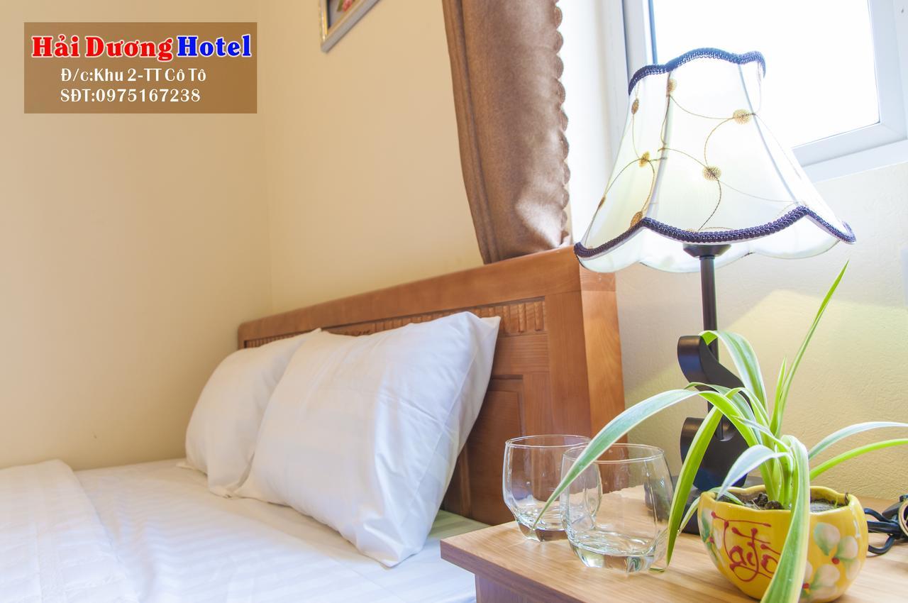 Hai Duong Hotel Co To 科多岛 外观 照片